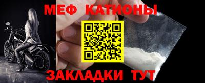 кокаин Ипатово