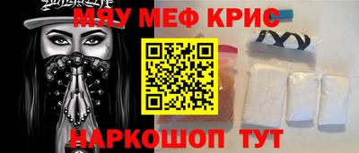 гашиш Изобильный