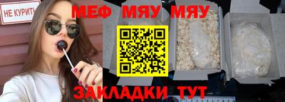 гашиш Изобильный