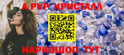 кокаин колумбия Ирбит