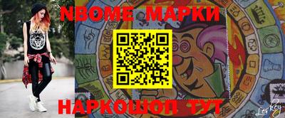 кокаин колумбия Ирбит