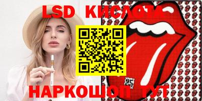 кокаин колумбия Ирбит