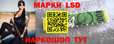 гашиш Изобильный