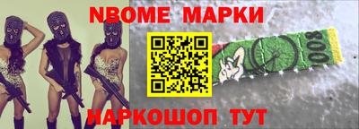гашиш Изобильный