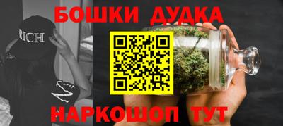 кокаин колумбия Ирбит