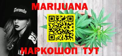 кокаин Ипатово
