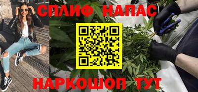 кокаин колумбия Ирбит