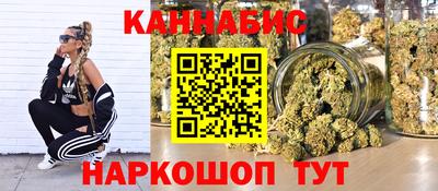кокаин колумбия Ирбит
