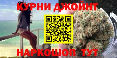 гашиш Изобильный