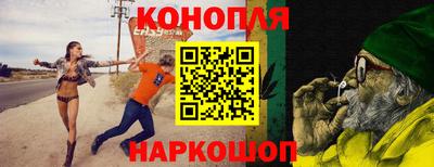 кокаин колумбия Ирбит