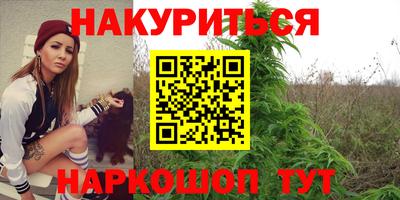 гашиш Изобильный