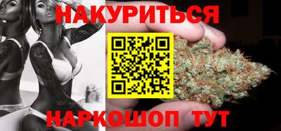 кокаин Ипатово