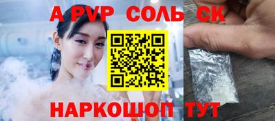 гашиш Изобильный