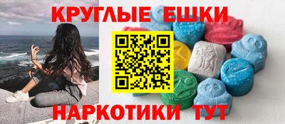 гашиш Изобильный