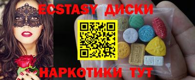 гашиш Изобильный