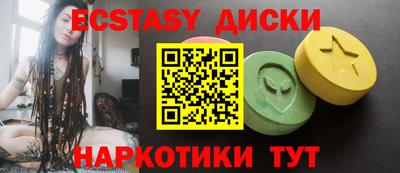 кокаин колумбия Ирбит