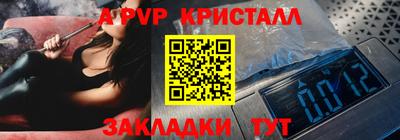 гашиш Изобильный