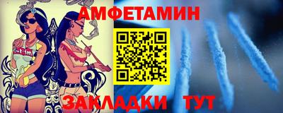 кокаин колумбия Ирбит