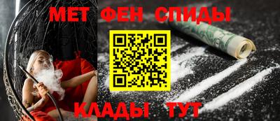 кокаин Ипатово