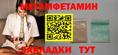 гашиш Изобильный