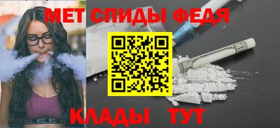 кокаин колумбия Ирбит