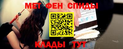 кокаин Ипатово