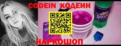 кокаин колумбия Ирбит